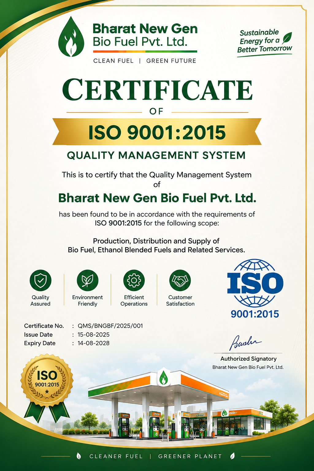 bharatnewgenbiofuelpvtltd